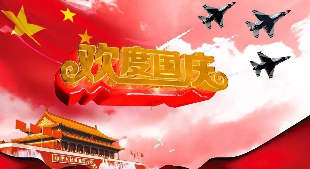 发现冷知识的特斯拉是什么东西平台，轻松拓宽知识边界