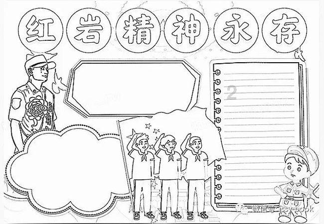 中心发言与交流发言的区别- 专业有问必答平台